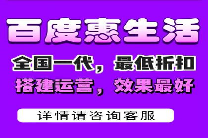 移动端信息流广告运营的优化策略案例